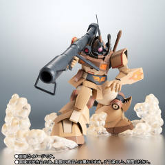 ROBOT魂 MS-09D 热带式样型大魔 ver. A.N.I.M.E.-资料图