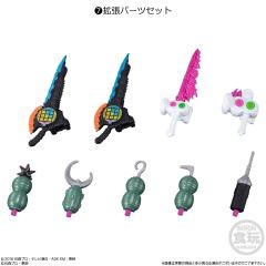 SHODO-X 假面骑士V3 扩展配件包-资料图