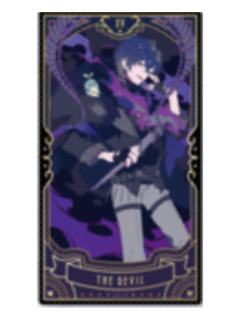 雷奥斯·文森特-望月塔罗牌