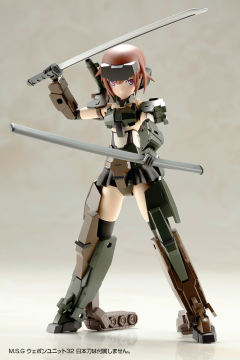 Frame Arms 轰雷 10 Shiki Ver. "with Little Armory"-资料图