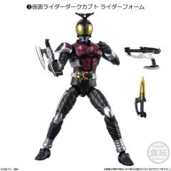 掌动O4 03 假面骑士黑甲斗（Dark Kabuto）