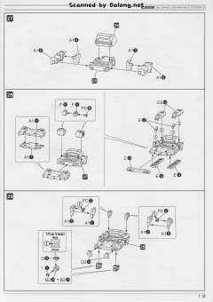 Variable Infinity GA GAN01 阳光人E-资料图