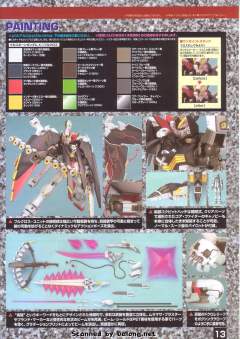 MG XM-X1(F97) 全覆式海盗高达X-1-资料图