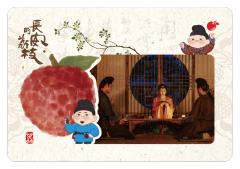 见微1