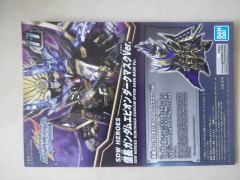 SDW HEROES 信长艾比安高达 DarkMask Ver.-资料图