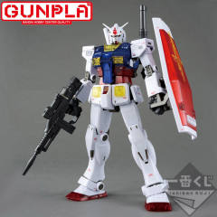 A赏 MG RX-78-02 高达 ver.2.0 Solid Clear/Standard-资料图