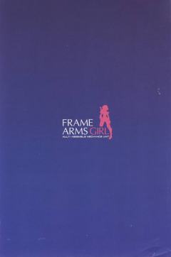Frame Arms Innocentia Blue ver.-资料图