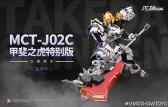 先祖效应 MCT-J03C 至臻级·甲斐之虎 （特别众筹版）-资料图