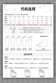 珍珠帷幕高跟-资料图