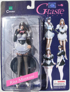 G-Taste Trading Figure Vol. 2 水谷理沙