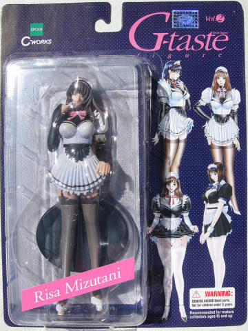 G-Taste Trading Figure Vol. 2 水谷理沙