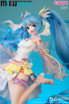初音未来 未来与你2020-资料图