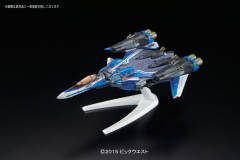 Mecha Collection 超时空要塞 VF-31J 齐格飞制宙支援战斗机（疾风·殷麦曼专用机） Fighter Mode-资料图