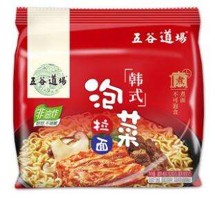 五谷道场-韩式泡菜面