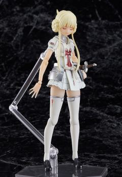 Plamax GO-01 神令 神翼天空骑士 弑神者尤莉-资料图