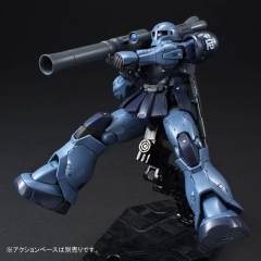 HGGTO MS-05 扎古Ⅰ 黑色三连星-资料图
