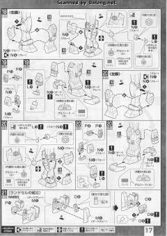 MG FA-78-1 全装甲高达蓝色机-资料图