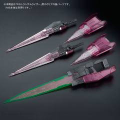 PG GN-0000+GNR-010 00强化模组 Trans-Am 模式Raiser Clear Color Body-资料图