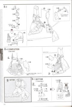 MG MSN-04 沙扎比 Ver.Ka 彩色透明版-资料图