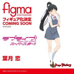figma#556 叶月恋-资料图