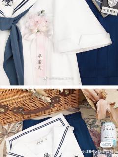 偆葉高·套装-资料图