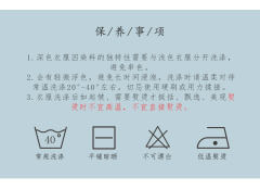 新梦-资料图