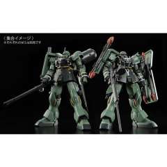 HGUC AMS-129 祖鲁Geara 奇波亚·桑特机-资料图