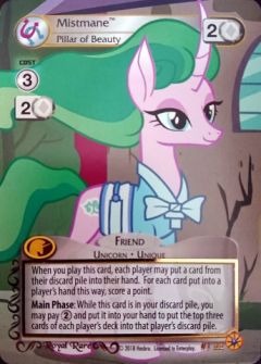 Mistmane, Pillar of Beauty