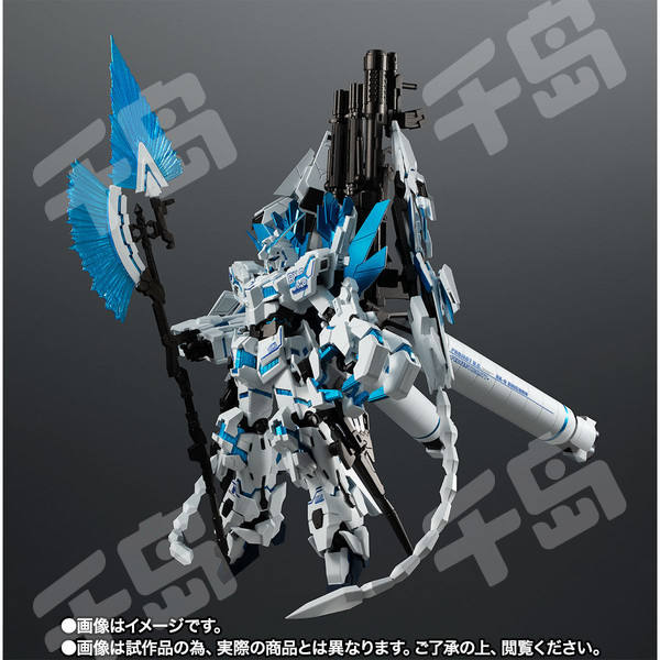 ROBOT魂 GN-X IV (TRANS-AM Ver.) Robot Damashii GNX-IV (Trans-am version) | redblondemean