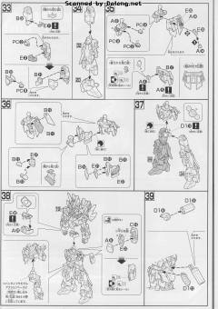 HGUC RX-0 独角兽高达2号机 报丧女妖 命运女神 毁灭模式-资料图