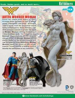 ARTFX 神奇女侠 -资料图