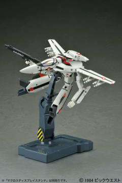 VF-1A 女武神（一条辉机）-资料图