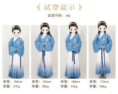 绛纱·袄-资料图