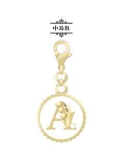 中岛敦-口罩链