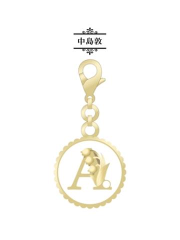中岛敦-口罩链
