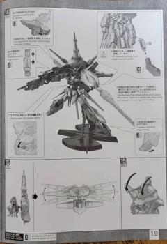 MG ZGMF-X13A 神意高达 特殊质感-资料图