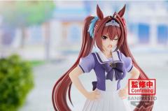 大和赤骥 特雷森学园制服-资料图