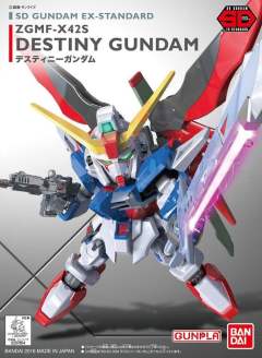 SD高达 EX-Standard ZGMF-X42S 命运高达-资料图