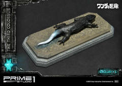 Ultimate Diorama Masterline 第三巨像 旺达 -资料图