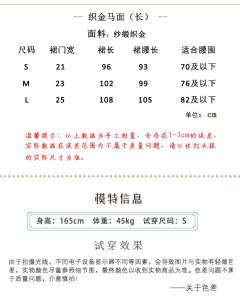 人间烟火-资料图