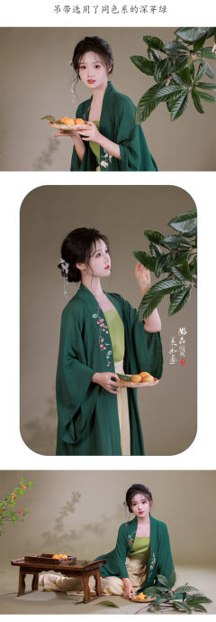 樱桃枇杷-资料图