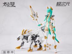 TKB-01SP 清源真君·杨戬-资料图