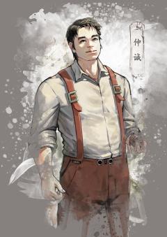 且行猎白-资料图