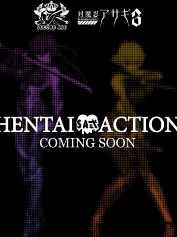 HENTAI ACTION 对魔忍阿莎姬 