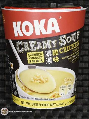 Creamy Soup With Crushed Noodles Chicken Flavor