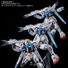 MG F91高达 Ver.2.0 残像彩透-资料图
