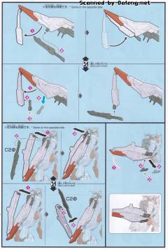 HGI-BO ASW-G-35 高达马可西亚斯-资料图