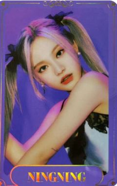 Trading Card verC.