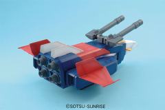 MG MG117 G战机-资料图