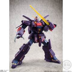 Kidou Senshi Gundam Universal Unit MRX-010 精神感应高达MK-II-资料图